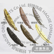 �Ї��L������ë���� �����~�������L�YƷ���l �͹ž����~����