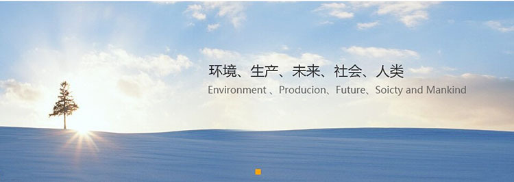 蓄电池通用图片