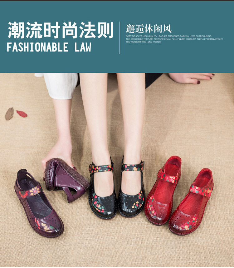 Chaussures été pour femme en TPR - Ref 3346610 Image 12