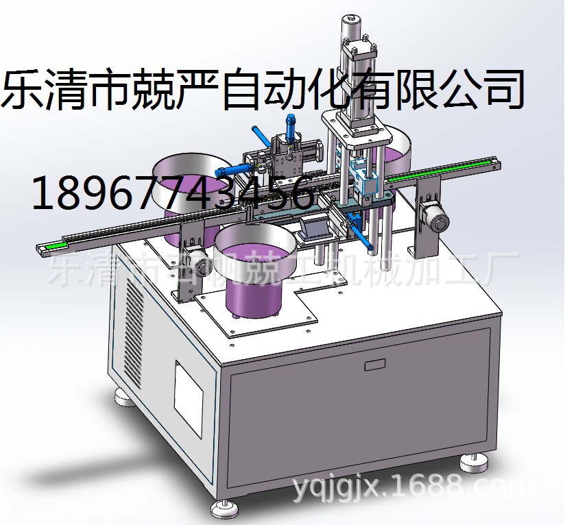 厂家供应批发继电器自动化化测试系统专业测控程序开发