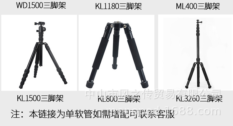 Bâton selfie en Métal - Ref 3386809 Image 26