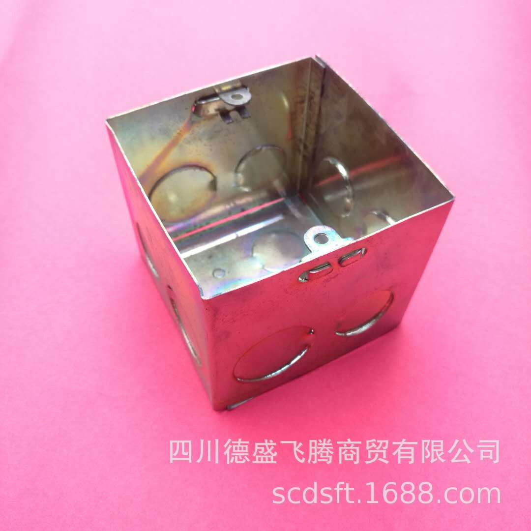 Wholesale 86H70 Wire box Dark outfit 86 type Cable boxes Magazine Metal junction box