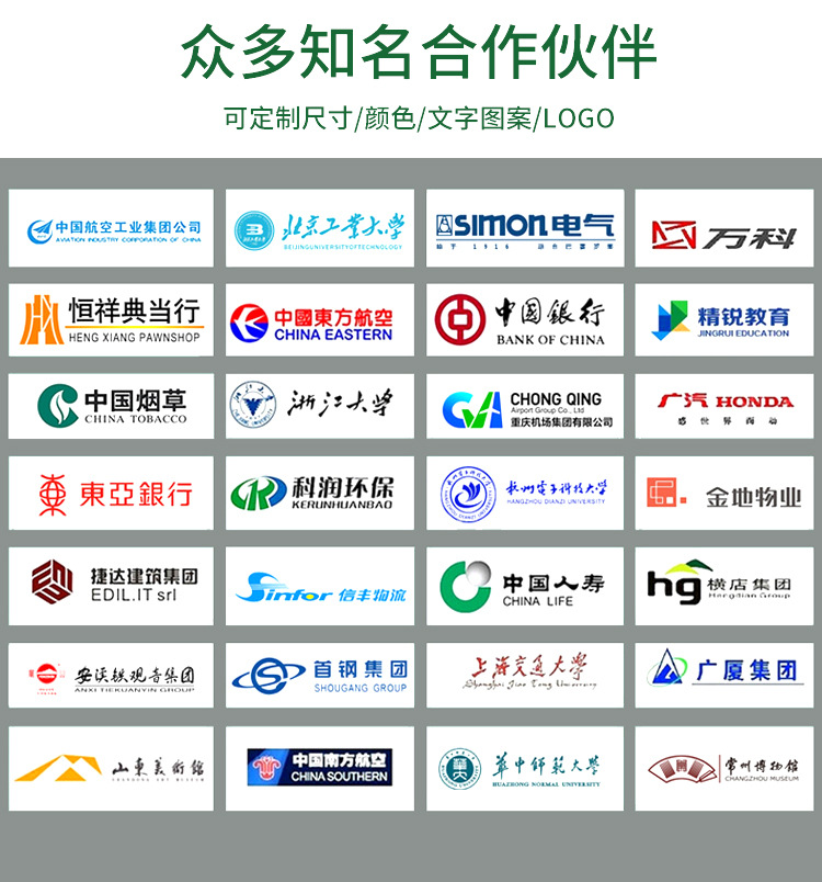 分类垃圾桶详情_09