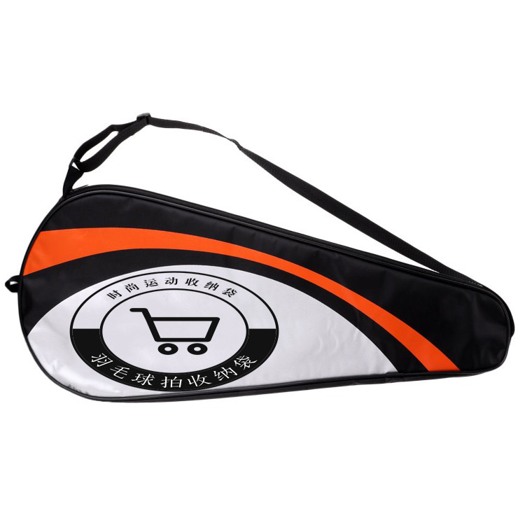 跨境亚马逊新款工厂供应涤纶羽毛球拍收纳袋 户外运动球拍收纳包