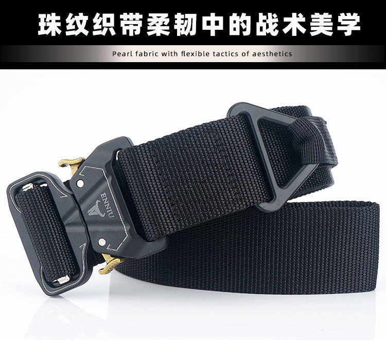 19战腰带-珠纹-何生_04.jpg