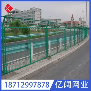 厂家供应双边丝护栏网浸塑铁丝网护栏边框护栏网铁路护栏网