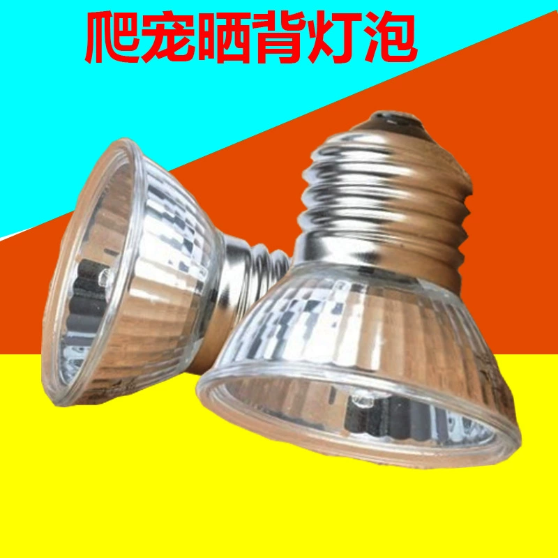 Солнечная лампа UVA UVB3.0 полный спектр нагревательная Лампа Черепахи цилиндрическая лампа черепаха Солнечная подсветка плюс упаковка ватных дисков