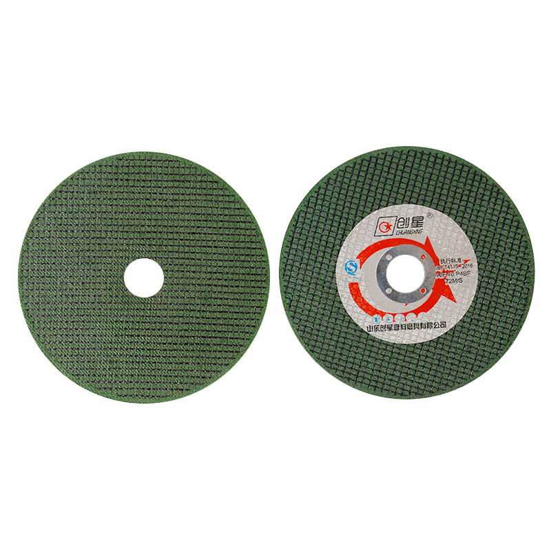 金属切割片不锈钢绿色切割片150*1.2角磨机薄双网树脂砂轮片