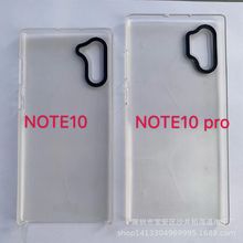 适用 三星Note10pro全包皮保护套 Note10真皮PU蒙皮PC手机壳素材