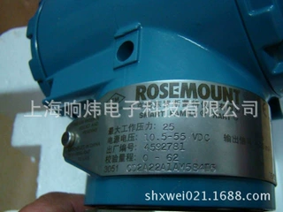 3051CD2A22A1AS2M5B4E5     3051CD2A22A1AS2M5B4E5