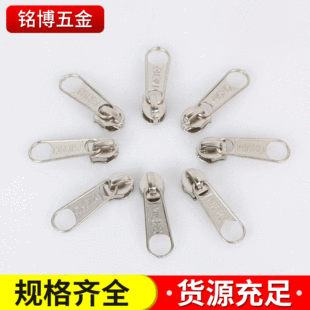 �S�����l5̖5.2��늰�С��ĸ ���^ ������^ �Î����^ �����N���^