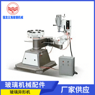 �������ΙC �Ұ�ĥ߅�C�O��A���L�����Ұ�б߅�C�������ΙC