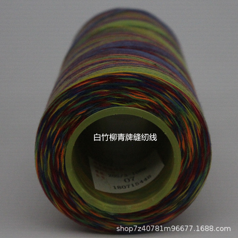 203 100克 7 21_1688.jpg