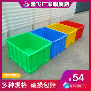 ����700-390���D��}���������z�����������ռ{��