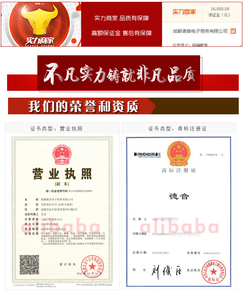 Pearl Powder Zhen Zhu Fen 1g Sealed Sachet Culinary Grade Chinese Herbal Powder preparation