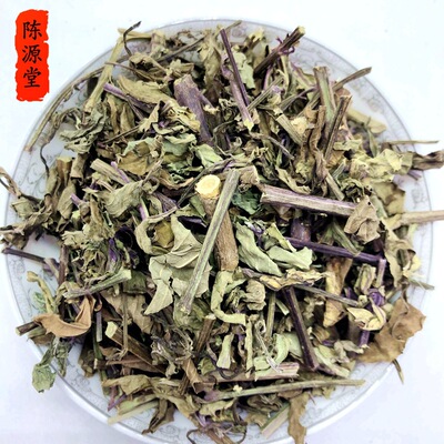 産地直供貓須草 貓須公 青春不老草 化石草 腎茶 腎草 新貨色青