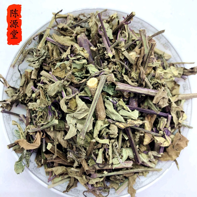 産地直供貓須草 貓須公 青春不老草 化石草 腎茶 腎草 新貨色青