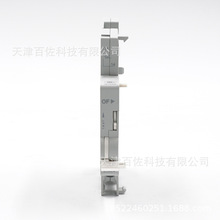 OF·26924BָʾcOF 1 NO/NC 24-415V AC·