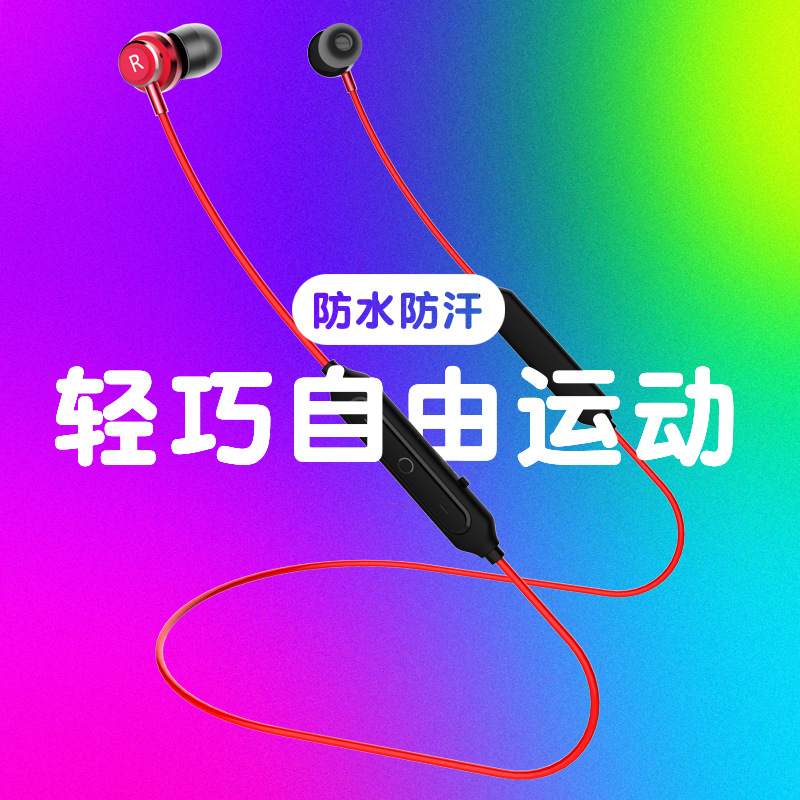 CSR 5.0 S2輕巧迷妳無線運動藍牙耳機重低音雙耳耳塞入耳跑步通話