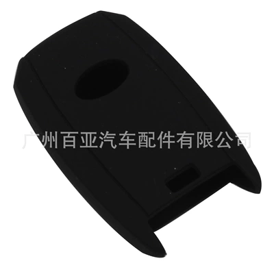 For Kia Aportage KX3 KX5 K3 K3S K4 K5 Smart Run Car Key CaSe Silicone Protective Cover (Car Keys) - black