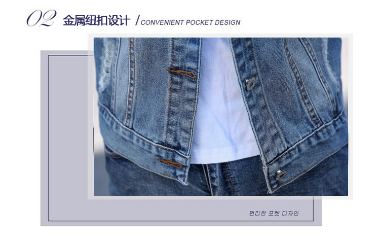 Gilet femme NAROS en Cow-boy - Ref 3316363 Image 7