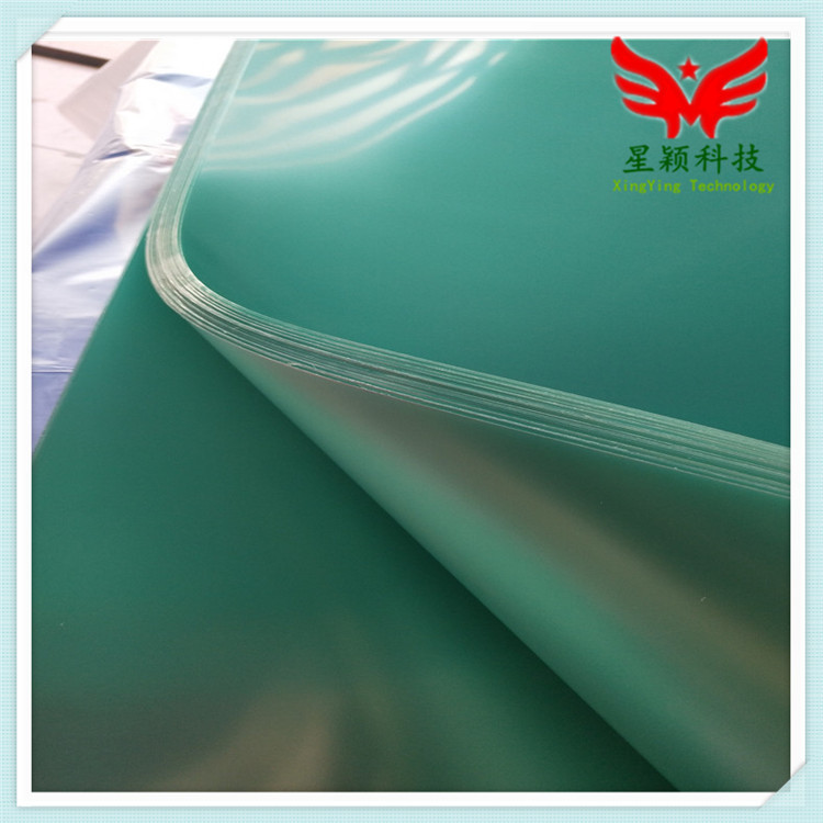 低价供应10-100寸增光膜增光片下增光上增光扩散膜可裁切