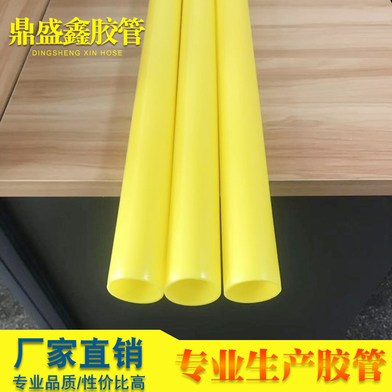 卷芯胶管 定制白色耐温1.5寸光学膜PE双面胶东南亚胶管 PE卷芯管