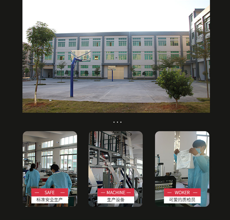 牛皮纸790详情_04