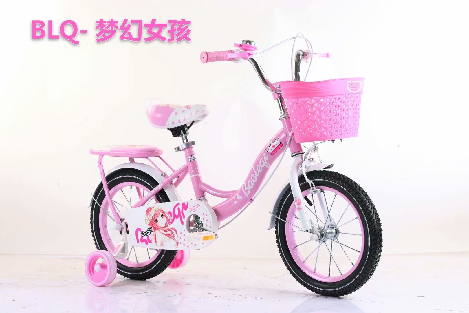 2019新款儿童自行车12 14 16 18寸脚踏车童车女款粉色详情图3