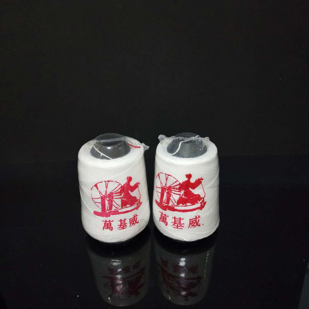 13da9269f8ac0642ab445d86385761