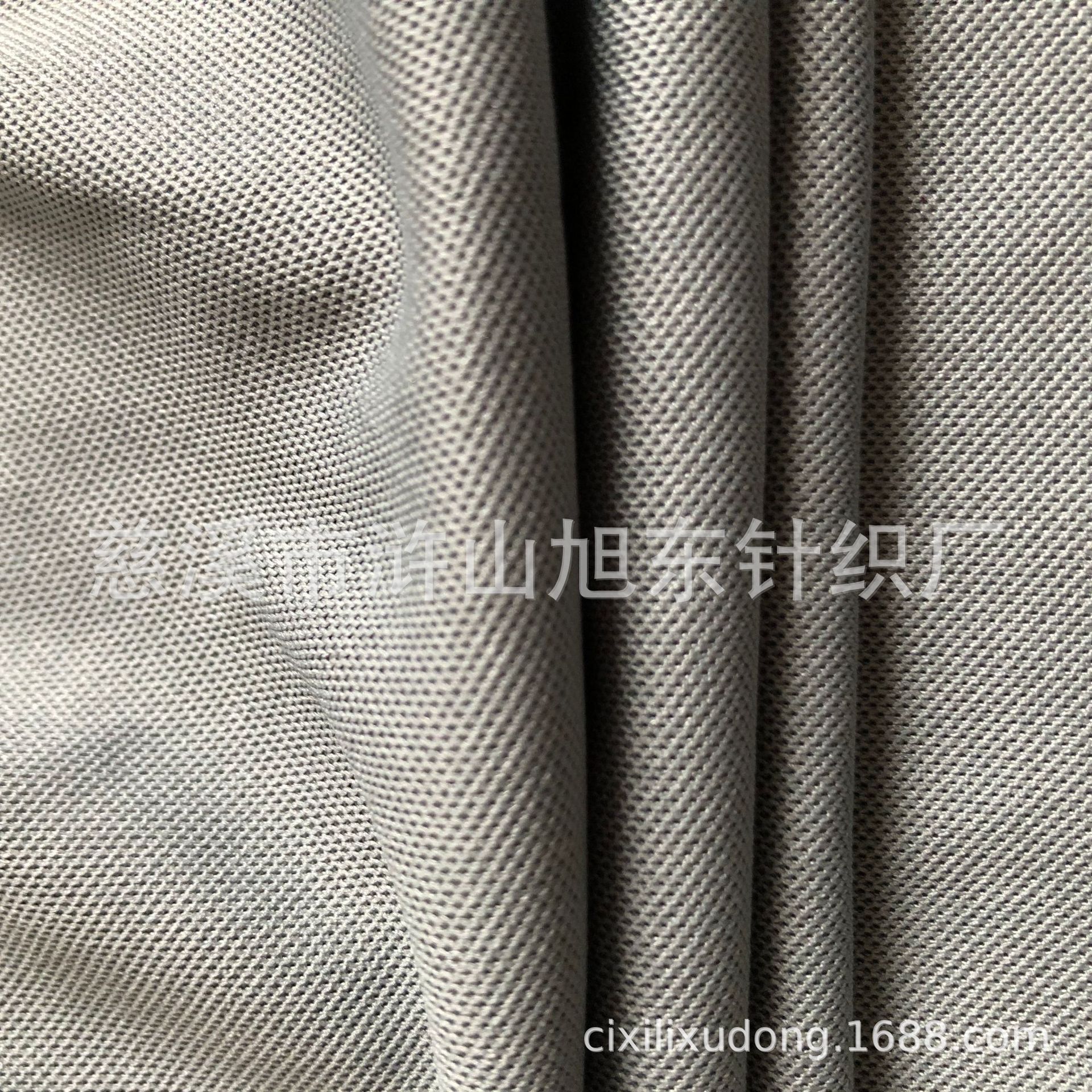 供应全涤针织布 吸湿透气面料 运动服装布 75D双面平纹针织坯布