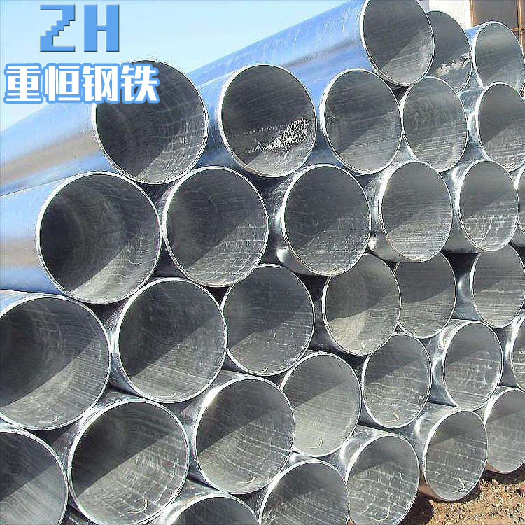 苏州供应热镀锌无缝管 镀锌无缝管 大口径无缝钢管 零割配送