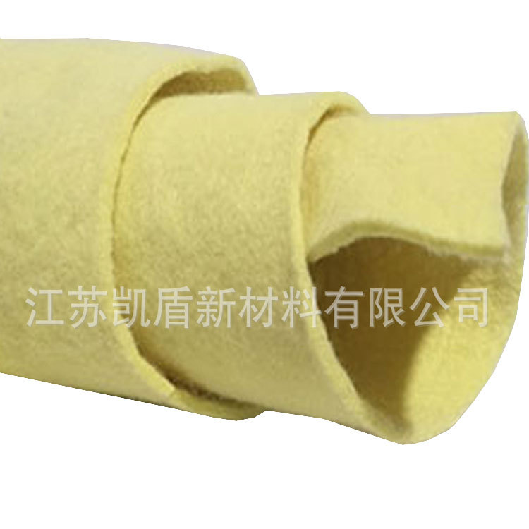 音响用3mm芳纶纤维毡 耐高温隔热垫 芳纶毛毡