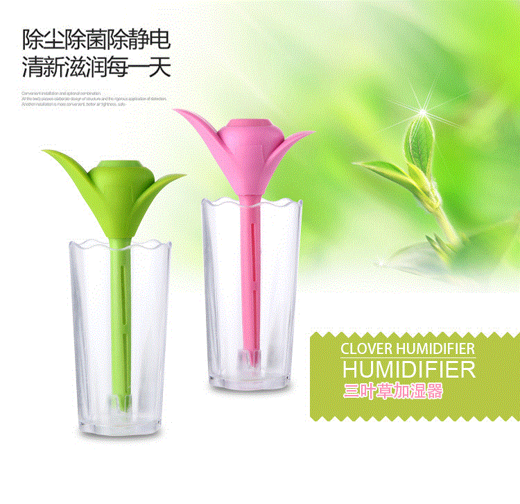 家用卧室空气迷你usb加湿器 香薰加湿器 创意加湿器超静音|ms