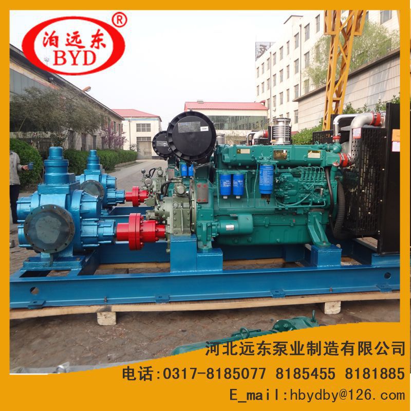 供应KCB1200齿轮泵口径50压力0.33Mpa