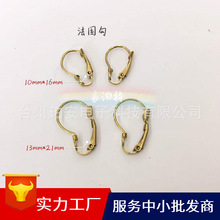 diy�Ʒ��� �~������ ���A ���h�� ���� �¿�S�����l���N