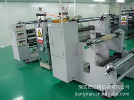 涂布机;复合机;包装辅助设备