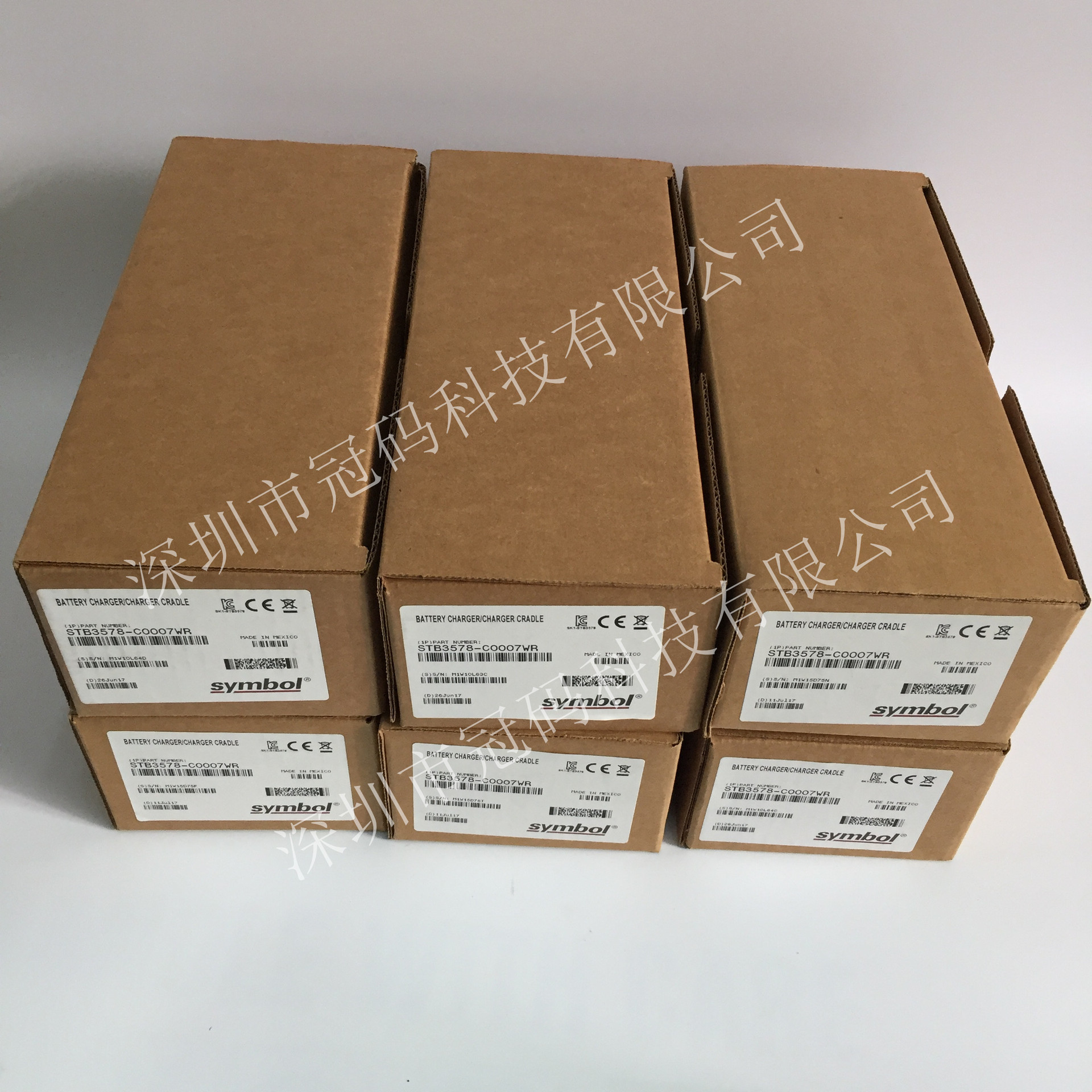 摩托罗拉讯宝LS3578 DS3578 通用底座STB3578通讯座全新正品行货-阿里巴巴
