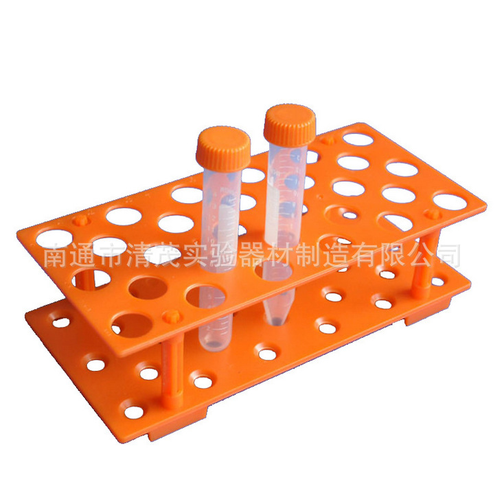 50孔大号多用 (1).png