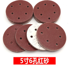 125MM velvet sheet 5-inch 6-hole back velvet round sandpaper air grinding velvet sandpaper sheet self-adhesive sandpaper disc sand factory