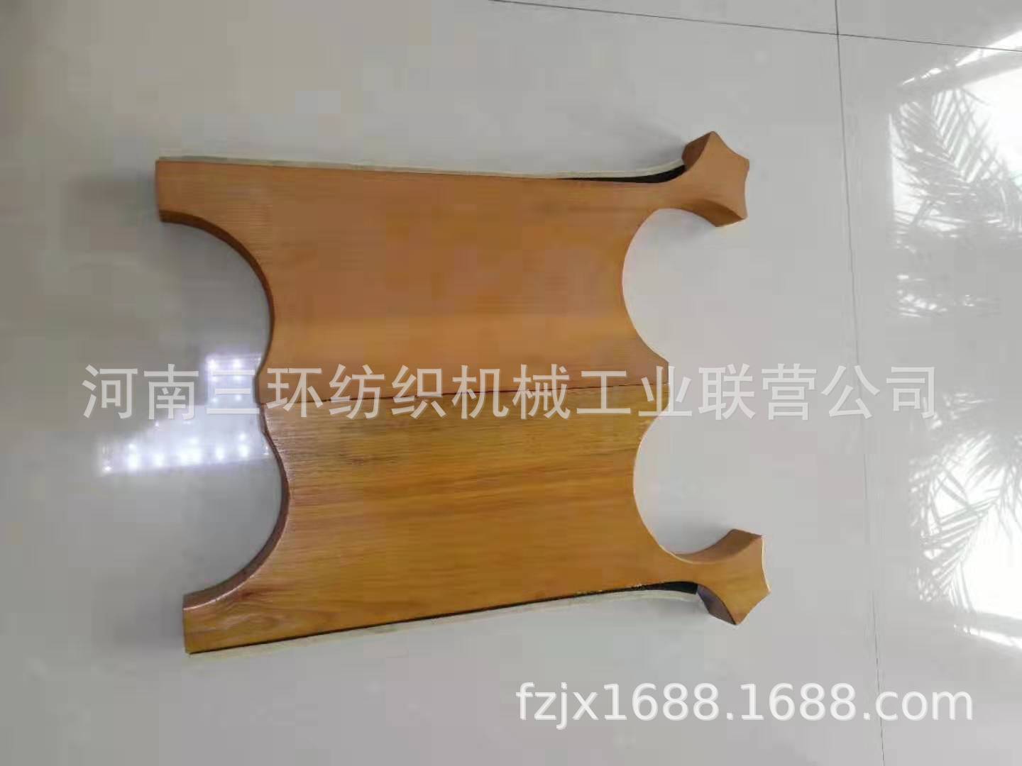 JWF1124-0700-1  JWF1124-0700-2护木结合件 纺机配件