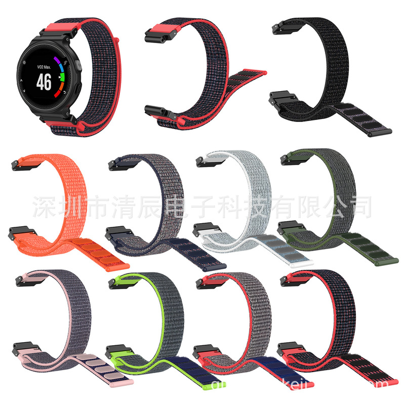Suitable for Jiaming Garmin 220 230 235 630 620 735 Watch Band Nylon Loop Strap