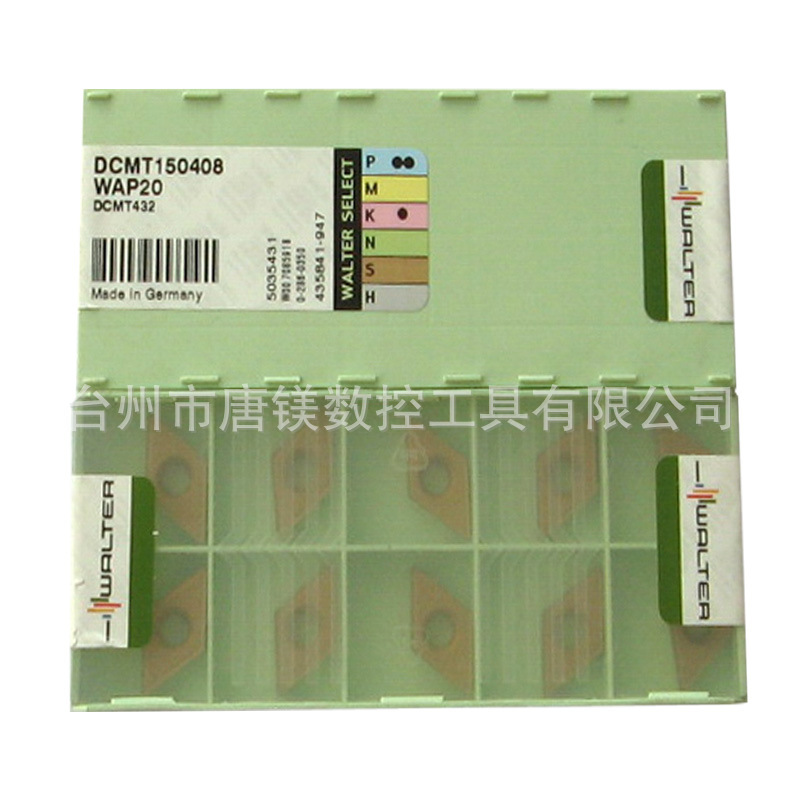 批发WALTER瓦尔特DCMT150408 WAP20数控硬质合金镗孔车刀片车刀头