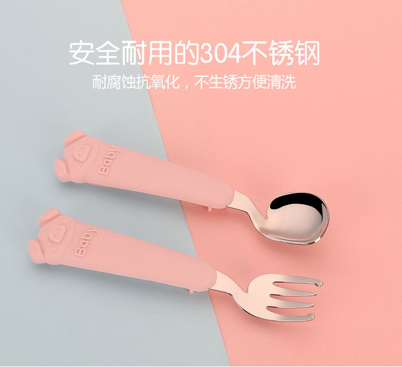 宝贝猪勺叉_04