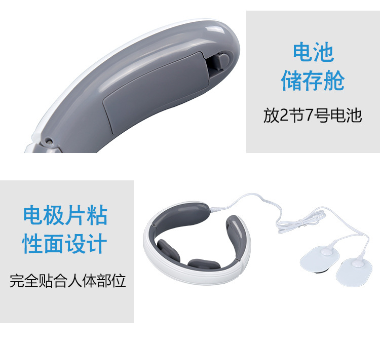 颈椎仪详情页_13