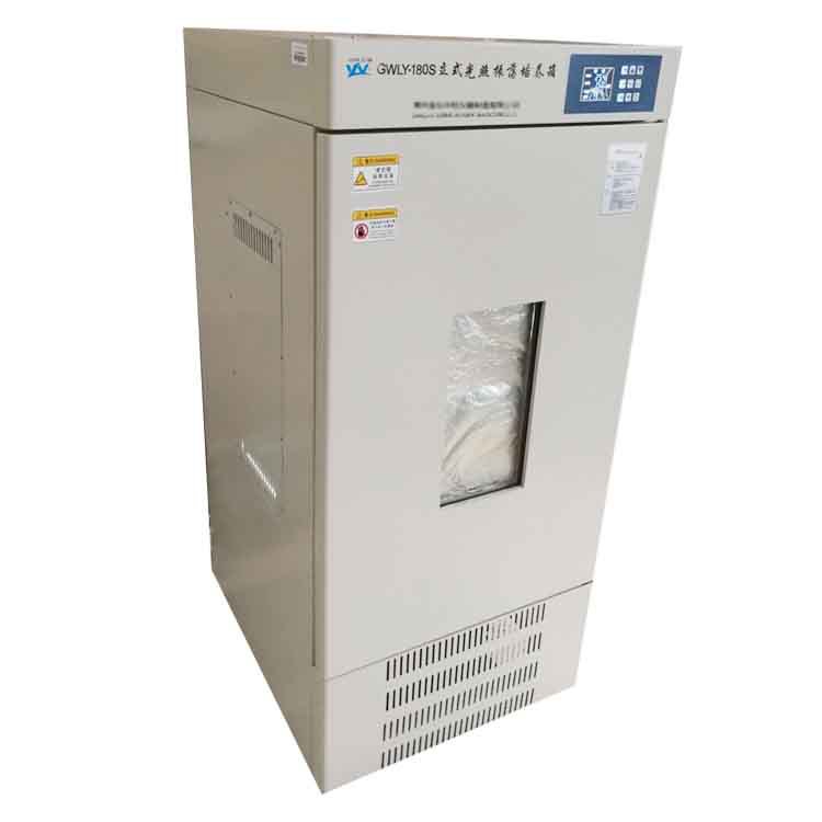 GWLY-180S 智能型 光照培养箱