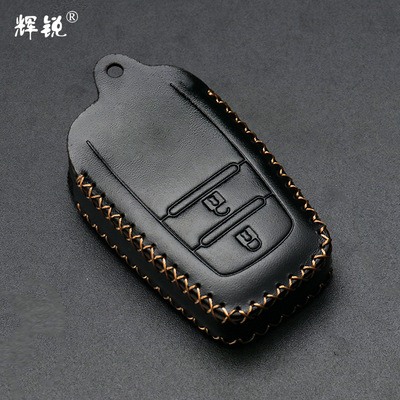 Dedicated to determination RAV4 Carola Camry Prado Highlander automobile key Pack