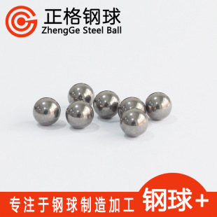 ֱ��10mm����̼������ 10���� �ɺ��ӵ��F��