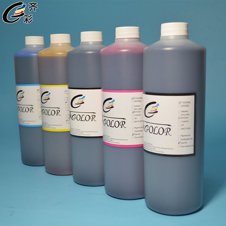 5色染料墨水2.jpg