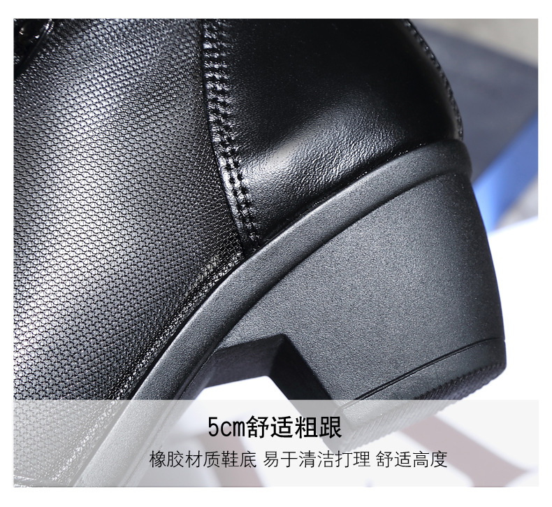 Chaussures été pour femme en Caoutchouc - Ref 3346672 Image 17